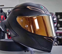 AGV 70th Anniversary Helmet AGV PISTA GPR