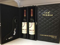 Daxinganling specialty nine-color deer wild blueberry red wine 10 degrees high-end leather box 2 bottles 750ml blueberry wine