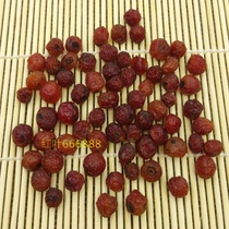 2 pieces of Xingan Mountains sugar-free stains wild mountain nut acid original flavor 250g sugar plum sweet thick plum cranberry dried