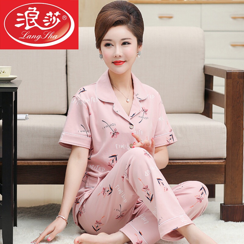Pajamas for Women, Short-Sleeved, Long Pants, Pure Cotton, Spring and Summer Thin Cardigan, Plus Size, Middle-Aged and Elderly, All-Cotton Two-Piece Set