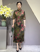 Consult customer service for price details. Shopping mall counter original design silk fragrant cloud yarn Chinese style womens clothing temperament