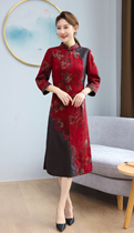 Consult customer service for price details. Shopping mall counter original design silk fragrant cloud yarn Chinese style womens clothing temperament