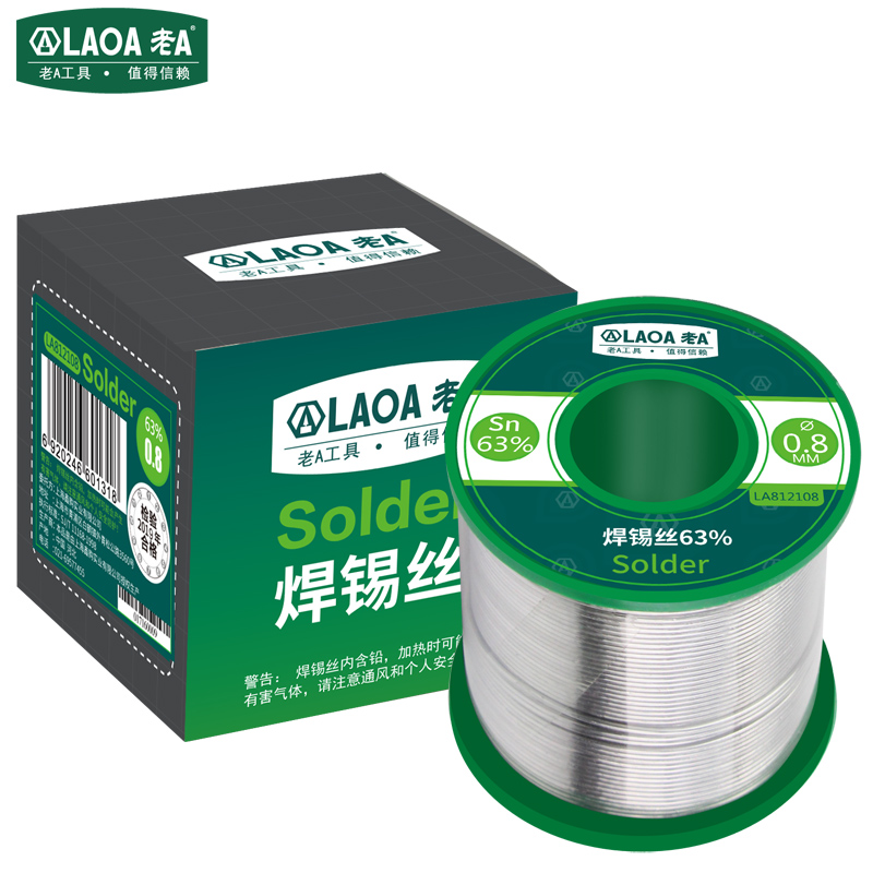 Old A solder wire 0 8 1 0mm rosin core tin wire containing tin 63% welding no-clean 400g solder wire