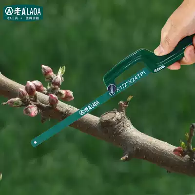 Old a 10 inch plastic steel hacksaw frame manual saw blade frame hacksaw blade frame Hacksaw bow manual saw LA114010