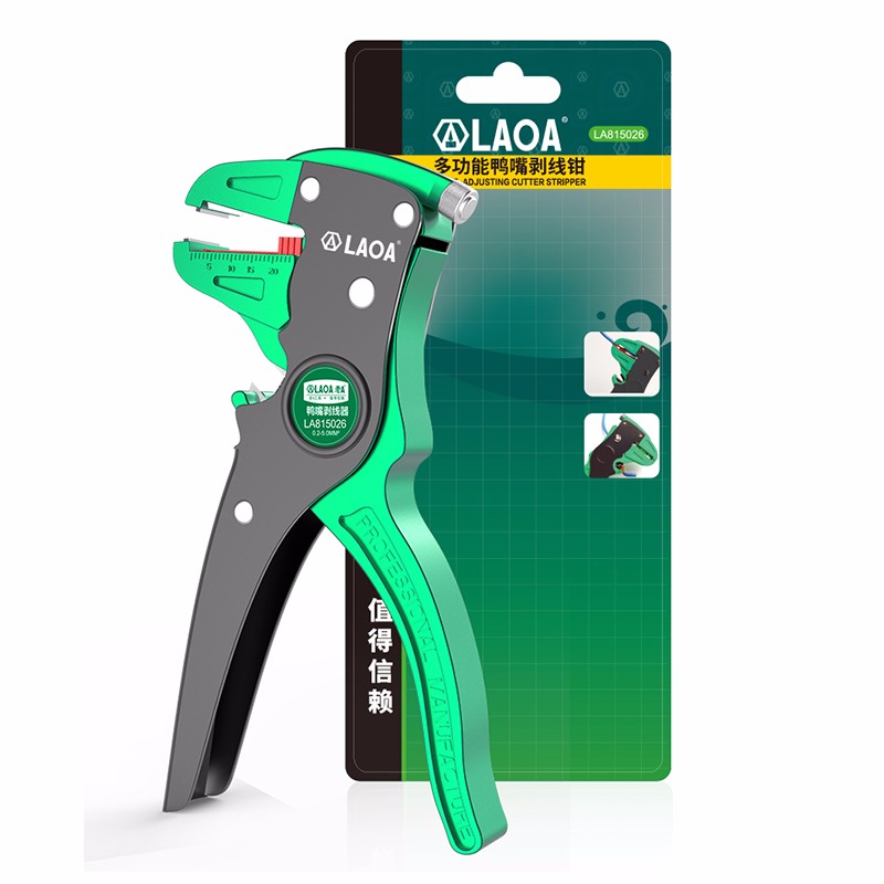 Old A Taiwan Multi-duckbill Peeling Wire Pliers Function Automatic Eagle Nozzle Press Wire Pliers Peeling Wire Cut LA815026 Press Pliers