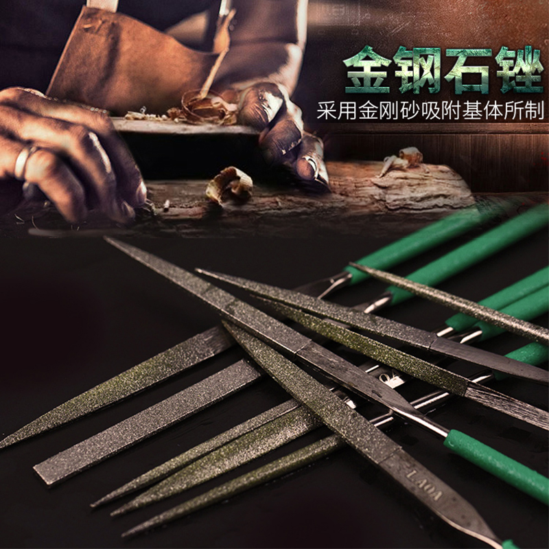 Old A gold steel stone semicircular flat file Triangular square file Plastic file 10 pieces grinding polishing assorted file set