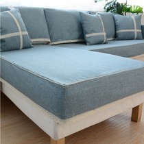 Customized sofa cover sofa slipcover custom-made all-inclusive custom-made universal cover full cover linen non-slip cover sofa cushion towel