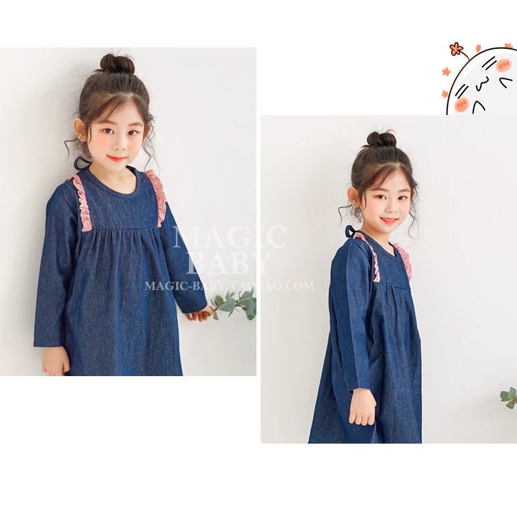 Maruko thiết bị đầu tóc trẻ em mũ Hàn Quốc lười biếng đĩa nhỏ công cụ tóc cô gái hoa đầu món ăn shop phụ kiện tóc