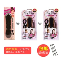 1 труба+2 мини -номер [80%выбор баома]]