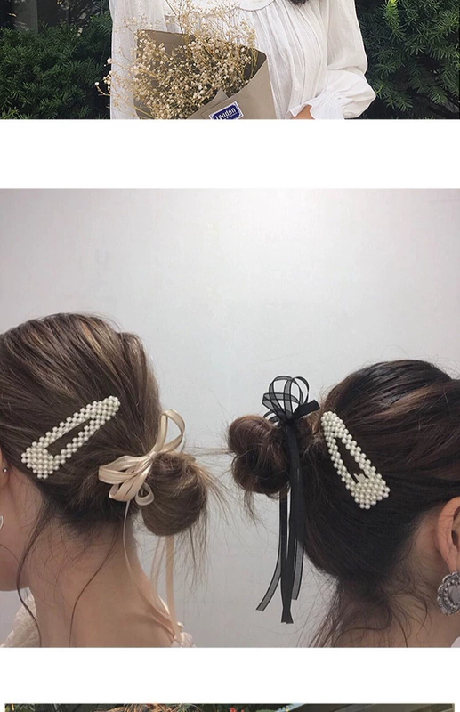 Clip net đỏ clip tiara tóc clip trẻ em hoang dã clip cô gái Nhật Bản công chúa kẹp tóc bb clip - Phụ kiện tóc băng đô turban