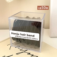 Черный(50 шт.)