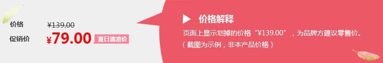 Pyjama mixte OTHER   en Coton à manche courte - Ref 3005730 Image 31