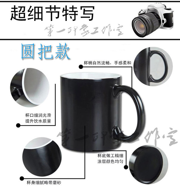 ຍຸບ Star Dome Railway Peripheral Mug Green Bird Fishing Game Animation Fan Ceramic Water Cup ຂອງຂວັນວັນເກີດ