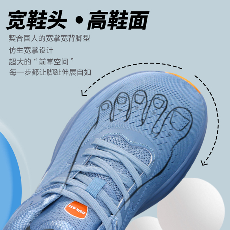 Wide-Toe Sneakers for Men, Summer Wide-Last Running Shoes for Wide Feet, Fat Feet, Wide Feet, Large Toe, Extra Wide Casual Shoes, Mesh Shoes for Women