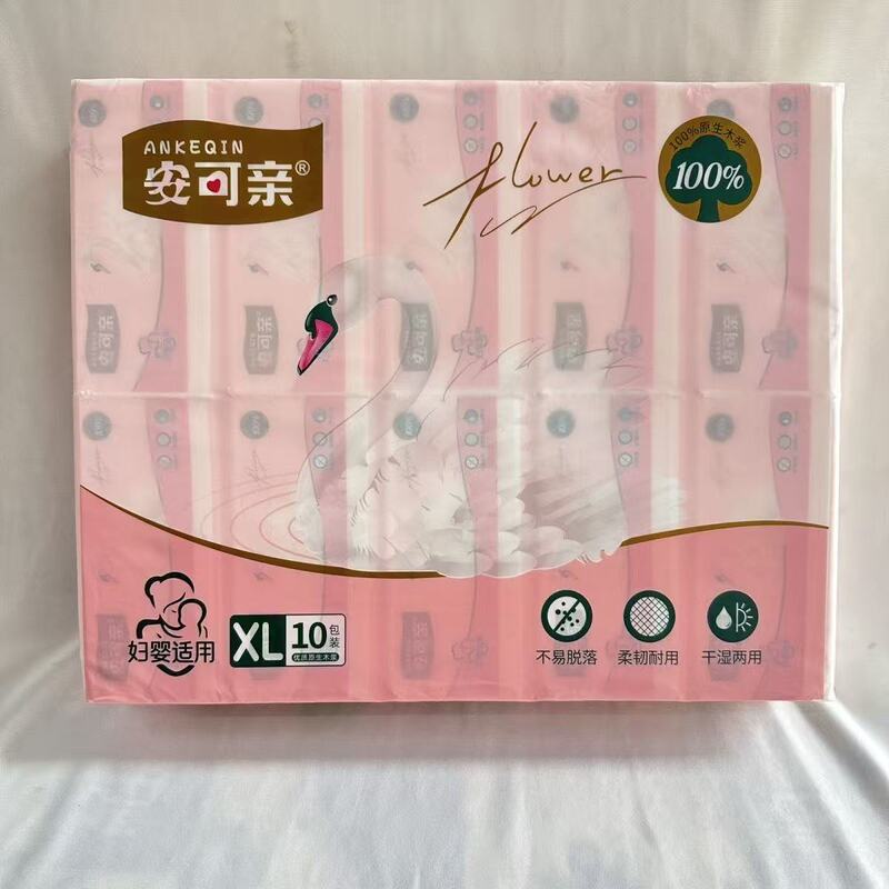 Ankeqin Swan Series Tissue Paper, 10 Packs, 5-Layer, Water-Resistant Household Tissues