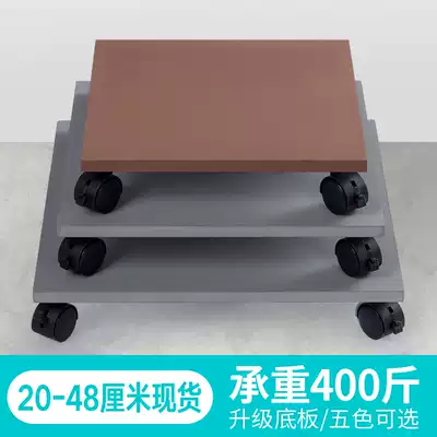 正方形移动花盆托盘万向轮带轮底座塑胶仿水泥长方形家电脑主机 正方形移动花盆托盘万向轮带轮底座塑胶仿水泥长方形家电脑主机