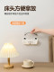 Glasses storage rack wall-mounted household sunglasses storage box without punching creative high-quality wall display shelf