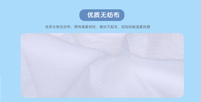 Tay bé Kay Dele lau gói lớn 80 miếng không cồn, không kích thích, thậm chí không bơm sữa khăn ướt mamamy