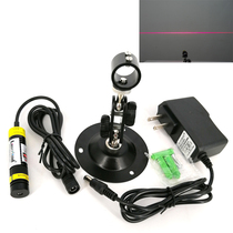 1668 red light 650nm one-word line laser laser assembly marker positioning lamp with locking ring