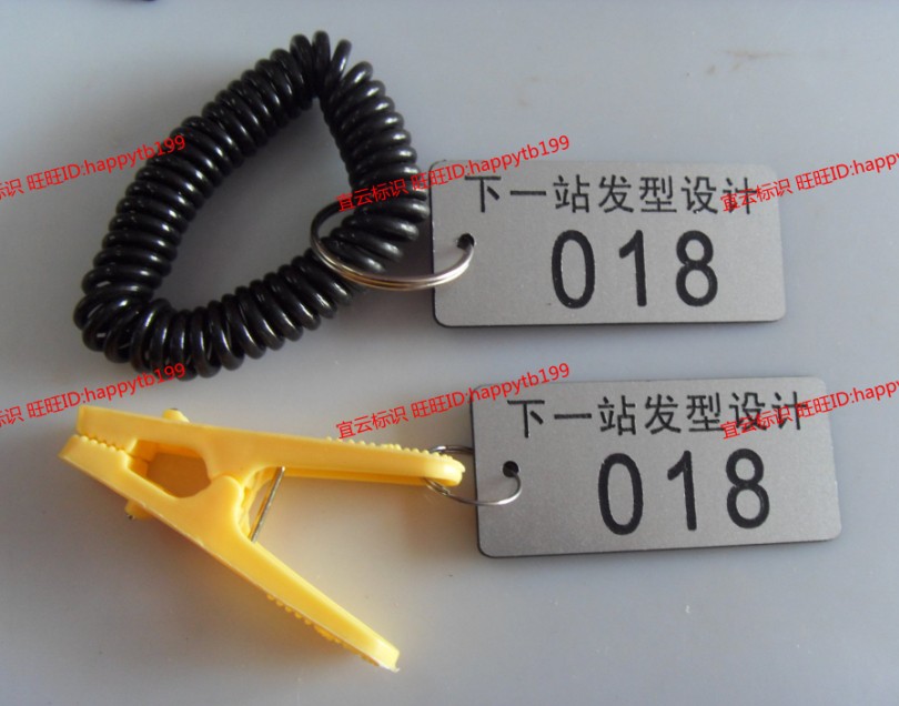 Phòng tắm tay thẻ thẻ kỹ thuật số thẻ lưu trữ thẻ phòng tắm hơi tắm thẻ tay truy cập thẻ số thẻ đăng ký trẻ em - Phòng tắm hơi / Foot Bath / Thể hình các loại ghế massage giá rẻ