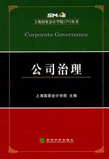Теория управления/MBA