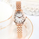 Women's watch, student, compact, exquisite, fashionable, waterproof, simple, elegant, luxury, niche, retro bracelet, women's watch