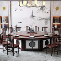New Chinese Style Hotel Dining Table Electric Big Round Table Hotel Table And Chairs Combination 15 20 30 People With Turntable Hot Pot