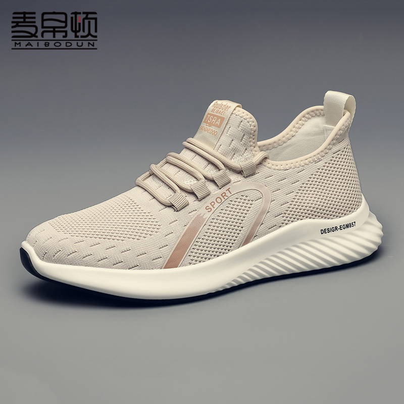 Maiboteng Men's Shoes Summer 2026 New Comfortable Lightweight Men's Sports Shoes Casual Breathable Mesh Shoes for Men