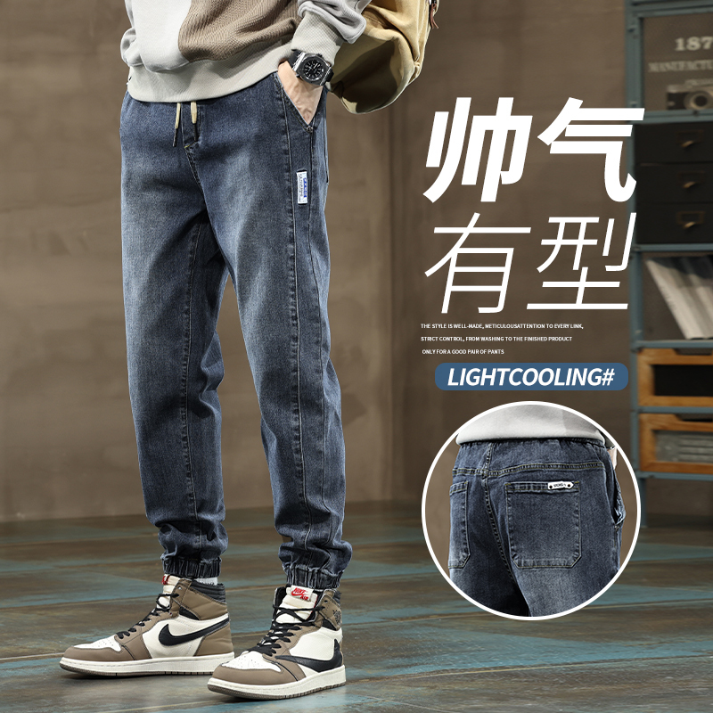 Spring and Autumn Jeans for Men 2026 New Style Long Pants Workwear Loose Fit Jogger Casual Youth Cool and Handsome Men's Pants Spring and Autumn Jeans for Men 2026 New Style Long Pants Workwear Loose Fit Jogger Casual Youth Cool and Handsome Men's Pants