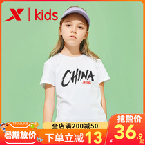 TStep children with short sleeves T-shirt 2022 Summer new large children slim fit round collar speed dry summer clothes children half sleeve blouses