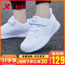  XTEP childrens shoes girls  shoes 2021 new spring and autumn childrens white shoes medium and large child girl leather sports shoes