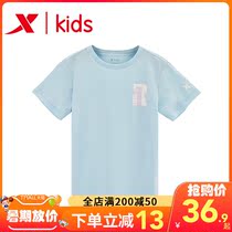 Special Step Child Clothing T-shirt 2022 Summer New CUHK Child Pure Cotton T-shirt Round Collar Summer Dress Boy Half Sleeve Blouse