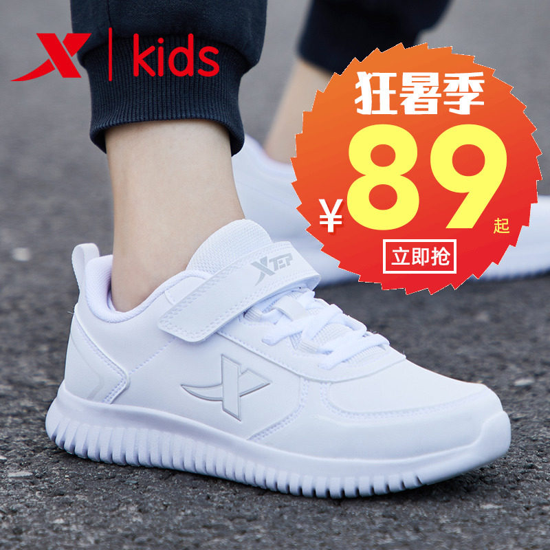 Special Step Children Shoes Girl Shoes Spring 2022 New Children Small White Shoes Big Child Leather Face Official Sneakers