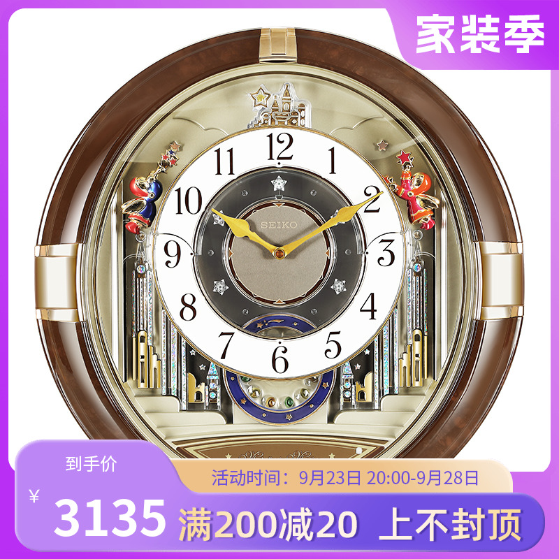 Seiko clock wall clock living room personality creative fashion modern minimalist timekeeping clock decoration home quartz clock