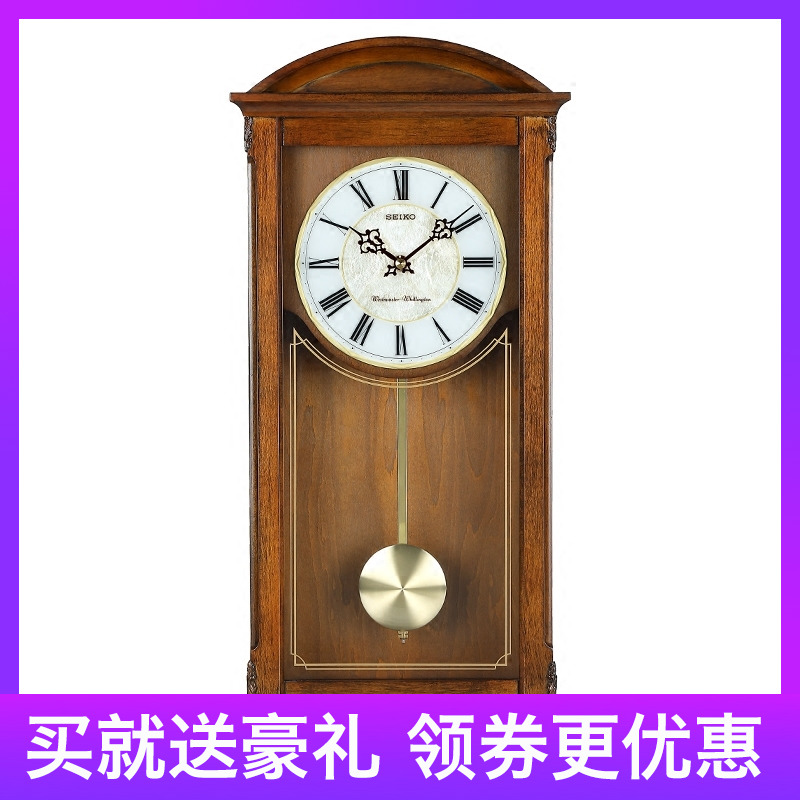 Fine work rectangular European-style creative minimalist living-room atmospheric music reported wood muted quartz hanging clock QXH030