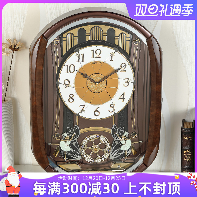 Seiko modern high-end simple European-style living room magic music timekeeping home mute quartz wall clock QXM297