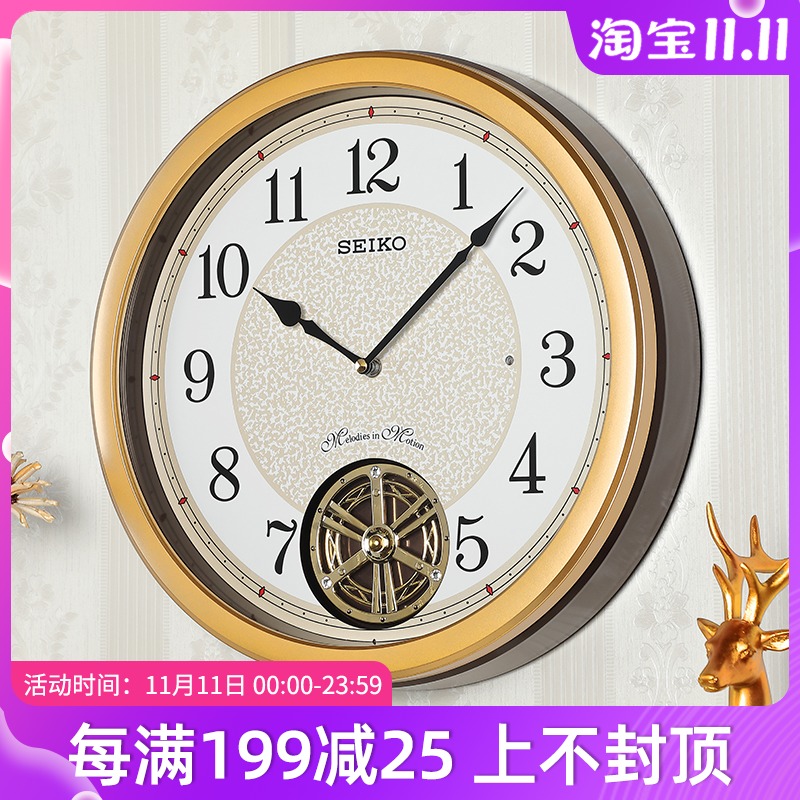 Clock living room hanging home Bell decoration wall clock light luxury modern precision precision movement mute simple creative decorative clock