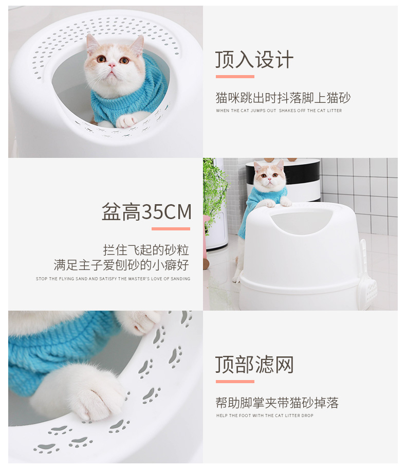 Top mèo trong chậu mèo chống văng mèo kéo mèo đi vệ sinh khử mùi mèo lớn hộp đầy mèo trên bồn cầu mèo - Cat / Dog Beauty & Cleaning Supplies 	lược chải lông cho thỏ	