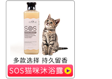 Vỏ hạt khử mùi mèo nhỏ hạt khử mùi bột mèo mèo khử mùi mèo mèo đối tác khử mùi hạt mèo túi khử mùi túi - Cat / Dog Beauty & Cleaning Supplies đồ chải lông mèo