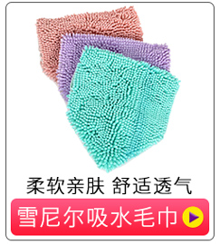 Vỏ hạt khử mùi mèo nhỏ hạt khử mùi bột mèo mèo khử mùi mèo mèo đối tác khử mùi hạt mèo túi khử mùi túi - Cat / Dog Beauty & Cleaning Supplies đồ chải lông mèo