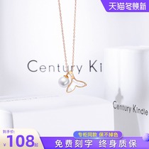 Little ck mermaid tail white Fritillaria necklace female light luxury niche design sense advanced non-fading pearl pendant single