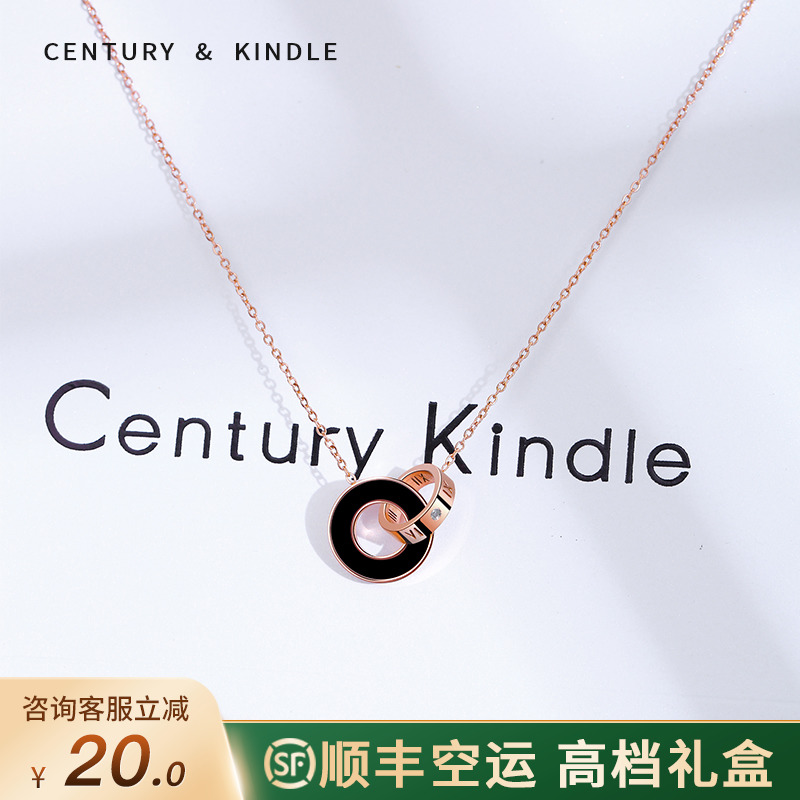 Small ck bicyclist necklace women's girlfriends a pair of 2022 new light lavish temperament small crowddesign sensation Sichuan fritillary lock bone chain