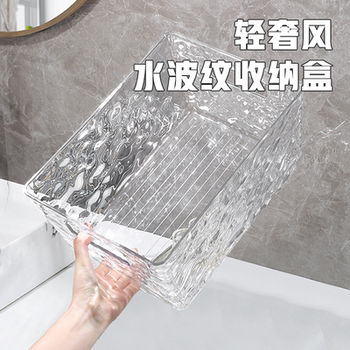 Cosmetic storage box with large capacity stackable storage