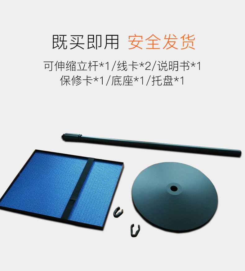 Nut máy chiếu sàn đứng khay có thể thu vào nâng văn phòng nói chung A6 chiếu giá di động - Phụ kiện máy chiếu giá treo máy chiếu 1m2