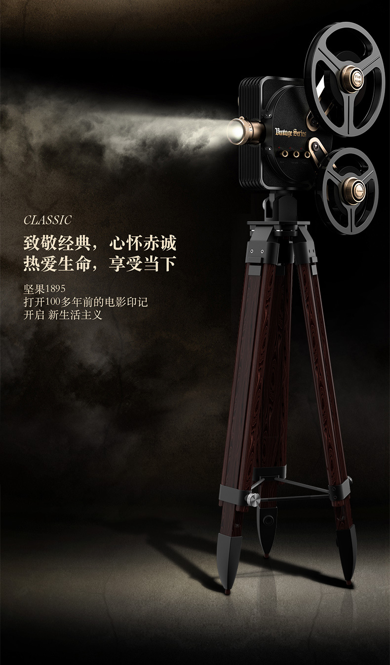 Máy chiếu JmGo nut 1895 không dây wifi HD 1080P máy chiếu retro thông minh 3D điện thoại di động treo tường cực rõ màn hình TV rạp hát tại nhà - Máy chiếu