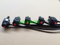 Off-road motorcycle accessories Bozol T8 PH Aixs high race ignition start flameout switch