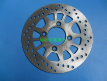 Bozol Cheetah Falcon Orion Hunting Rabbit 250 Off-Road Motorcycle Accessories Front and Rear Brake Disc Disc Brake Oil Brake