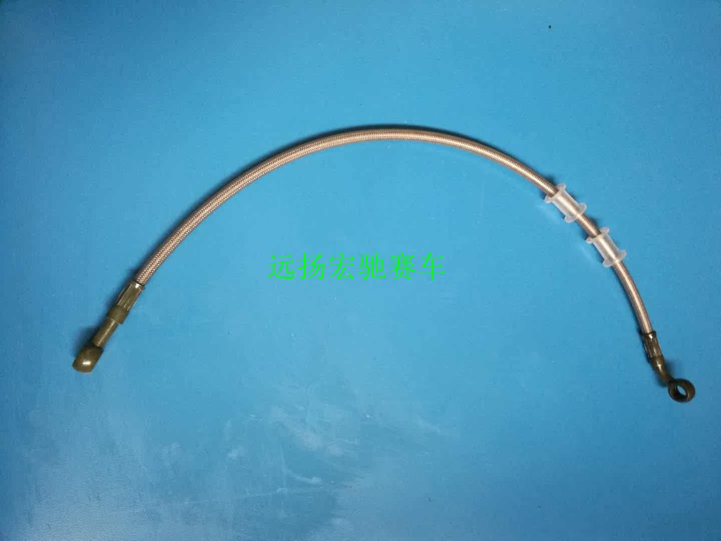 CQR250 cross-country motocross motorcycle rear brake brake oil tubing T8 Mini cross-country moor high-pressure brake tubing