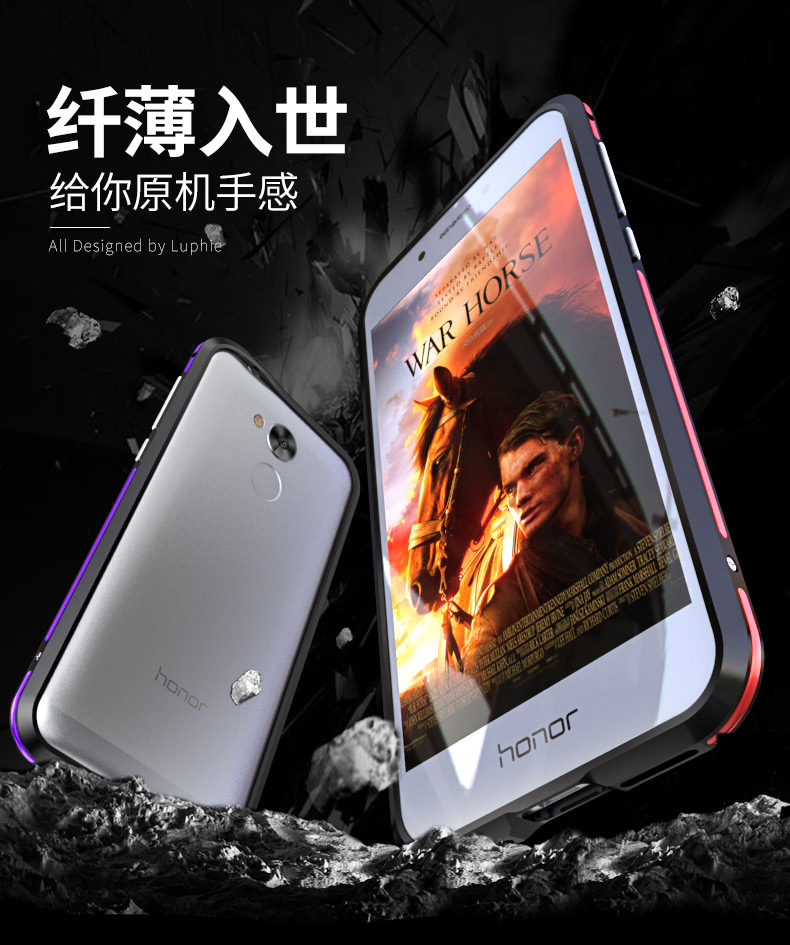 Luphie Bicolor Blade Sword Slim Light Aluminum Bumper Metal Shell Case for Huawei Honor 6A