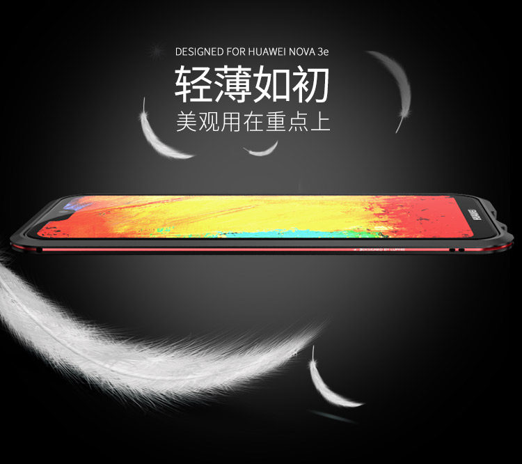 Luphie Bicolor Blade Sword Slim Light Aluminum Bumper Metal Shell Case for Huawei P20 Lite & Huawei nova 3e